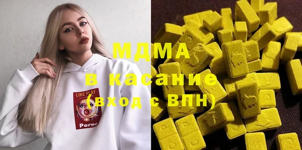 прущая мука Богданович